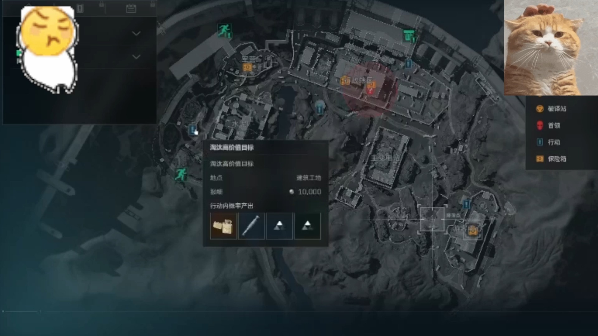 CF直装匿名爱人官网正版手游